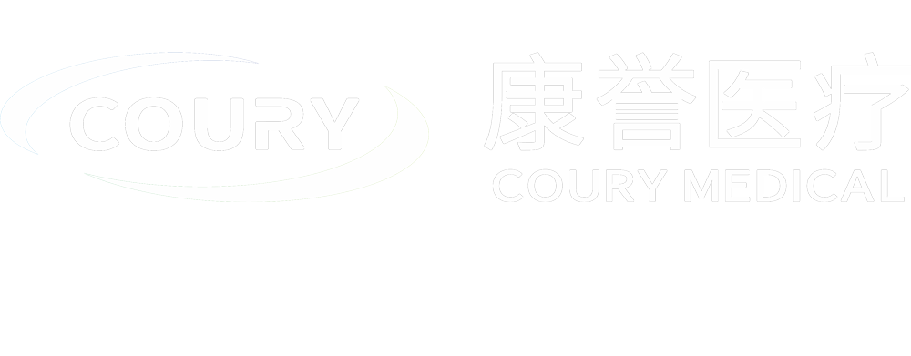 康譽(yù)醫(yī)療