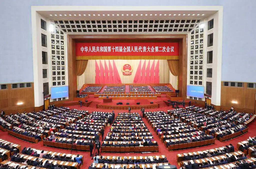 2024政府工作報告——醫(yī)療衛(wèi)生領域的相關內(nèi)容來了！