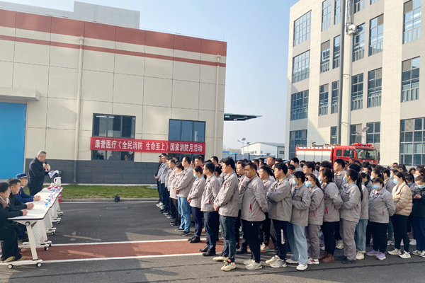 消防宣傳月 | 康譽(yù)醫(yī)療聯(lián)合正定高新區(qū)消防救援大隊(duì)開(kāi)展消防安全培訓(xùn)活動(dòng)